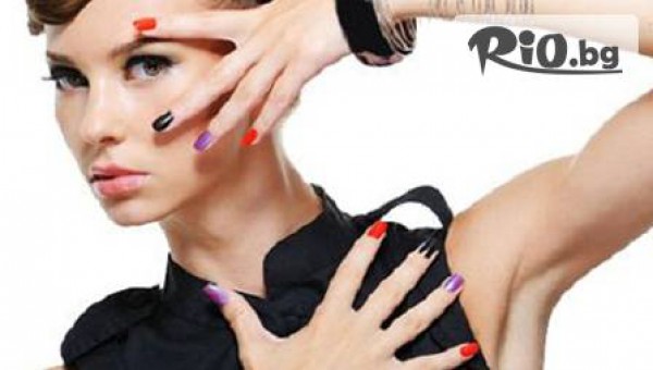 Бюти студио Натали - thumb 2