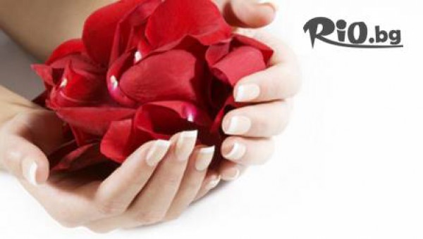 Бюти студио Натали - thumb 3