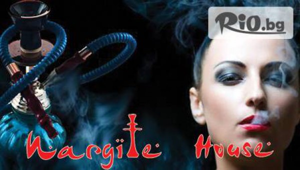 Кафе Nargile House - thumb 2