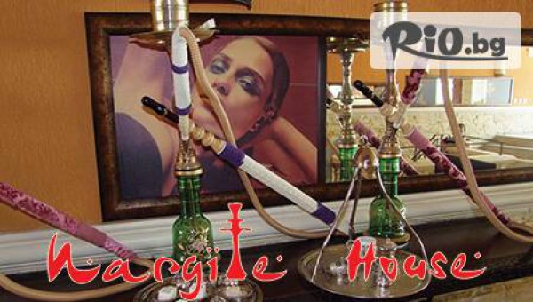 Кафе Nargile House - thumb 3