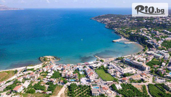 Арена Холидейз - thumb 4