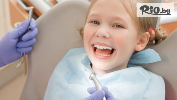 Дентална клиника Персенк - thumb 2