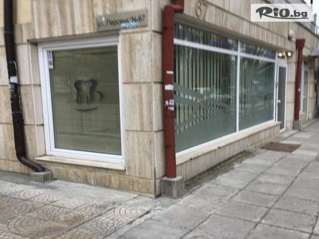 Дентална клиника Персенк - thumb 1