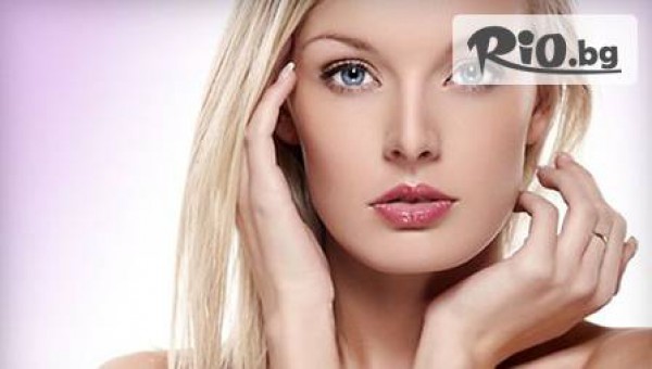 Студио за красота Магия - thumb 2