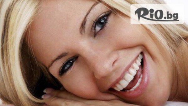 ИППМП-ДМ - Д-р Димо Димов - thumb 4