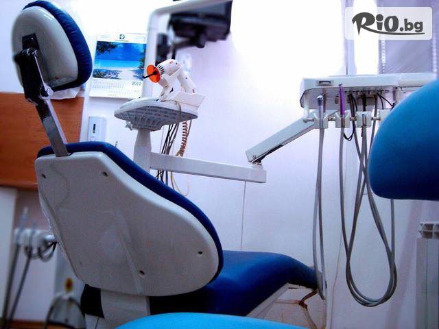 ИППМП-ДМ - Д-р Димо Димов - thumb 2 ИППМП-ДМ - Д-р Димо Димов - thumb 2