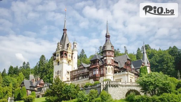 Глобул Турс - thumb 4