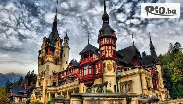 Глобул Турс - thumb 6