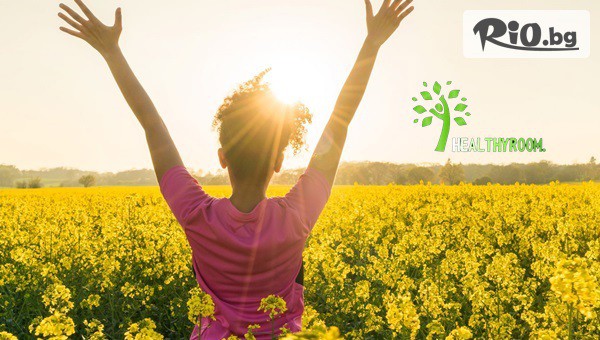 Studio Healthy room - thumb 3