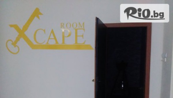 Екскейп Рум Шумен - thumb 4