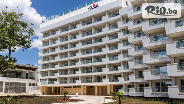 Maritim Hotel Amelia - thumb 3