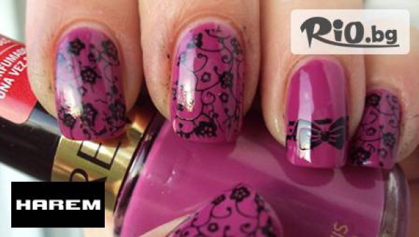 Салон за красота HAREM - thumb 2