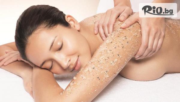 Масажно студио Зои - thumb 2