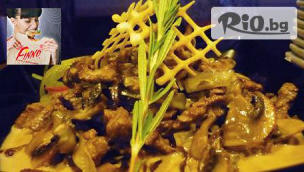 ресторант Финно - thumb 2