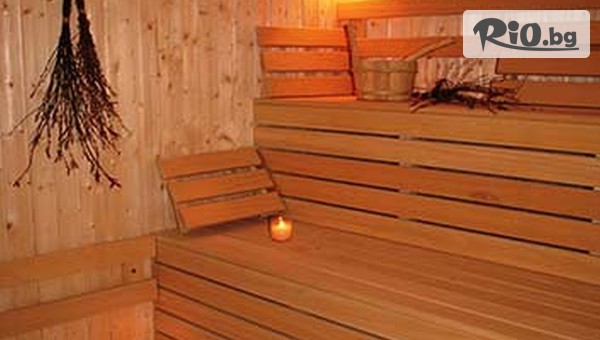 Парк Хотел Дряново - thumb 4