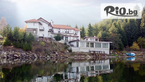 Хотел Емили 3* - thumb 2