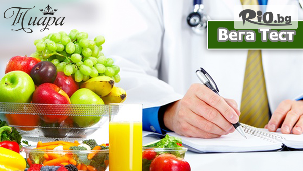 Салон за красота Тиара - thumb 2