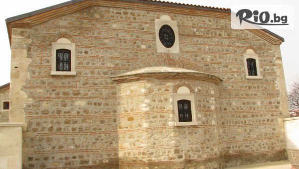 Danna Holidays - thumb 4