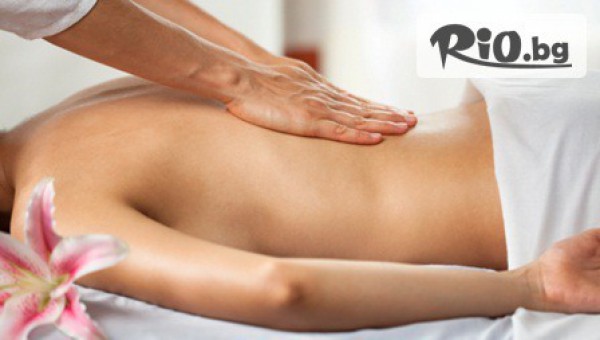 Салон за красота Исати - thumb 4