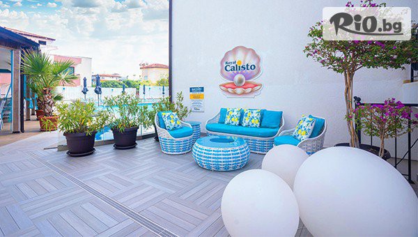 Хотел Роял Калисто - thumb 5