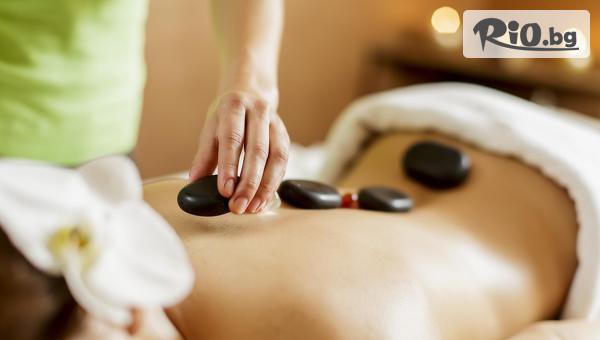 Масажно студио Тандем - thumb 2