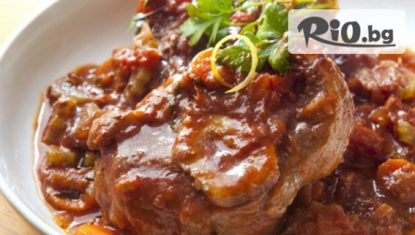 Механа Бялата къща - thumb 3