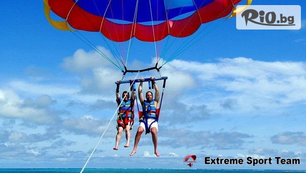 Extreme Sport - thumb 2