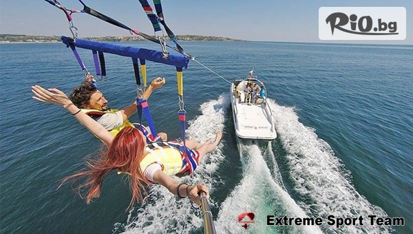 Extreme Sport - thumb 3