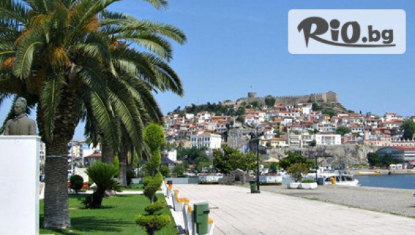 Туристическа агенция "ГЛОБУС ТУР" - thumb 3