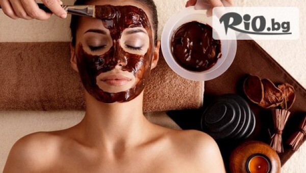 Студио Beauty Boutique R - thumb 1