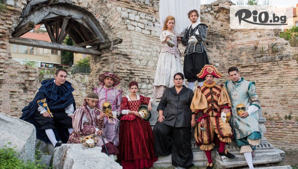 Драматичен театър - Русе - thumb 3