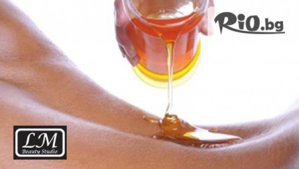 Бюти студио LM - thumb 2