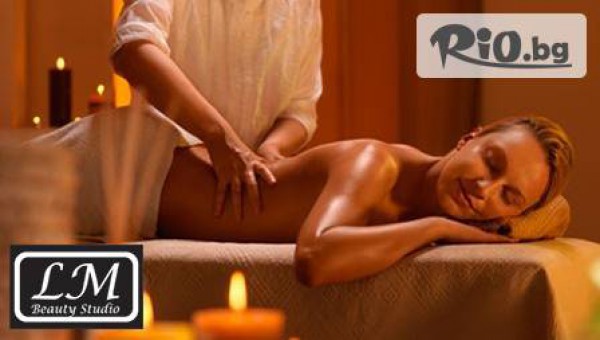 Бюти студио LM - thumb 3