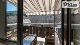 Апартаменти Ковачева, Банско #1