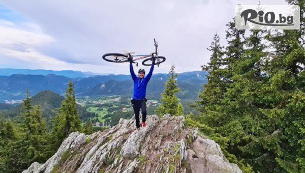 Опознай Смолян на две колела! Наем на велосипед за до 9 часа, от Smolyan Adventures