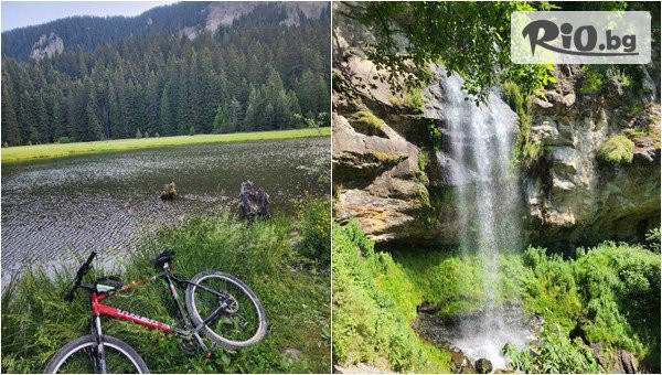 Smolyan Adventures - thumb 2