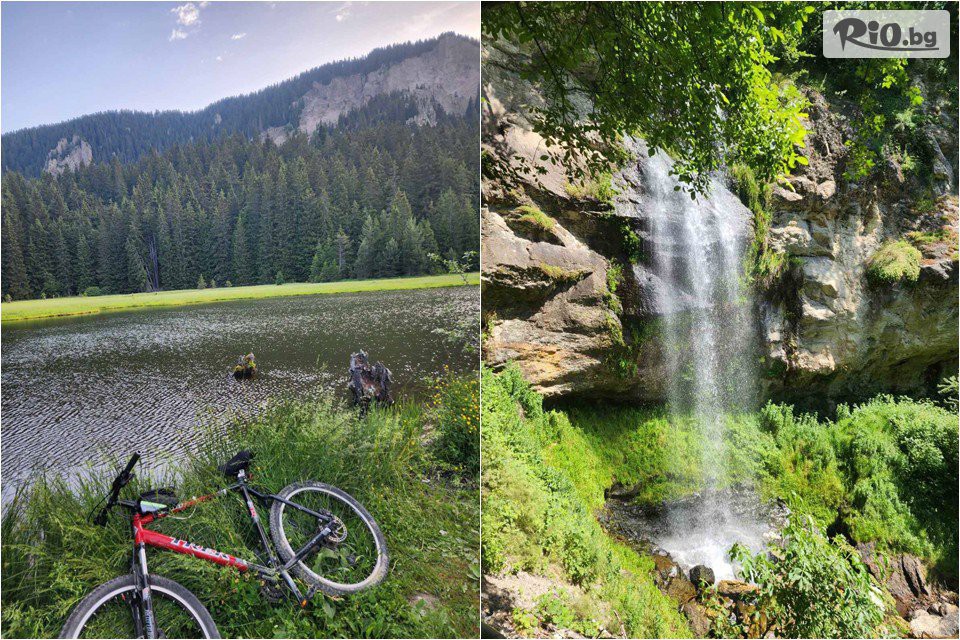 Smolyan Adventures - thumb 2 Smolyan Adventures - thumb 2