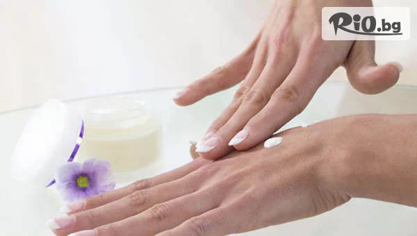 Салон за красота Галакс - thumb 2