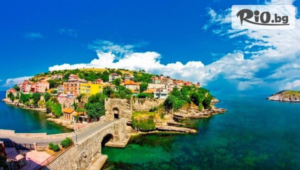 Арива травъл - thumb 2