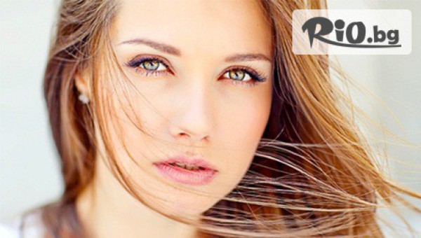 Beauty zone - thumb 2