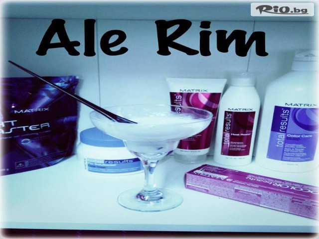 Студио за красота Ale Rim - thumb 3 Студио за красота Ale Rim - thumb 3