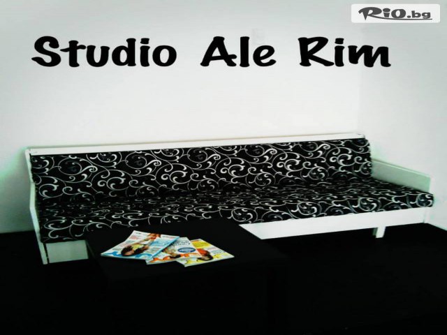 Студио за красота Ale Rim - thumb 2 Студио за красота Ale Rim - thumb 2