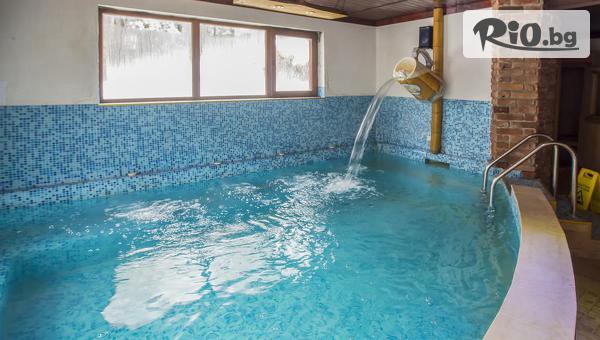 Комплекс Щастливците - thumb 3