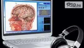 Диагностика на организма с биорезонанс #1