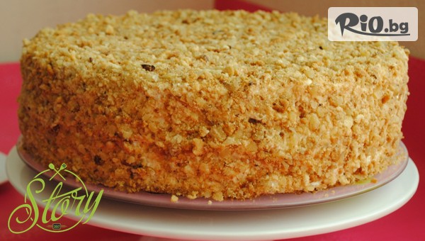 Bar and Dinner Story - thumb 2