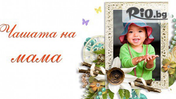 Фотостудио Спринт - thumb 3