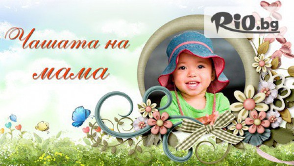 Фотостудио Спринт - thumb 4