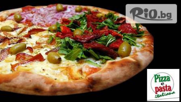 Pizza e Pasta Italiana - thumb 1