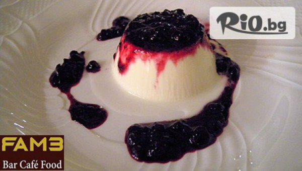 Fame Bar&amp;Dinner - thumb 6