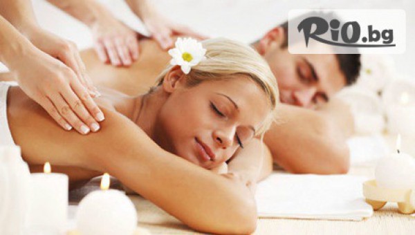 Масажно студио Тиара - thumb 2